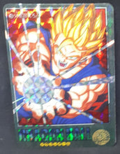 Charger l'image dans la galerie, carte dragon ball z fake des années 90 songohan dbz cardamehdz 