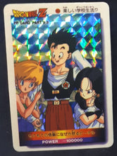 Charger l'image dans la galerie, carte dragon ball z fake des années 90 songohan videl dbz cardamehdz 