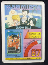 Charger l'image dans la galerie, carte dragon ball z fake des années 90 songohan videl dbz cardamehdz verso
