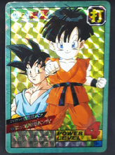 Charger l&#39;image dans la galerie, carte dragon ball z fake des années 90 songoku pan dbz cardamehdz 