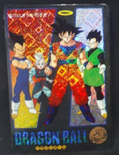 Charger l'image dans la galerie, carte dragon ball z fake des années 90 songoku songohan vegeta kaioshin de l est 2 dbz cardamehdz 