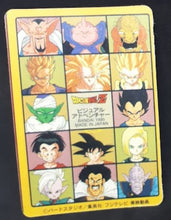 Charger l'image dans la galerie, carte dragon ball z fake des années 90 songoku songohan vegeta kaioshin de l est 2 dbz cardamehdz verso