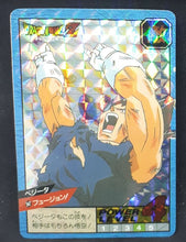 Charger l'image dans la galerie, carte dragon ball z fake des années 90 vegeta dbz cardamehdz 