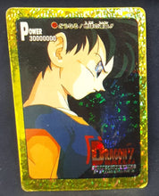 Charger l'image dans la galerie, carte dragon ball z fake des années 90 videl dbz cardamehdz 