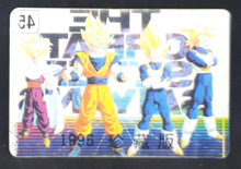 Charger l'image dans la galerie, carte dragon ball z fake des années 90 z team arc cell dbz cardamehdz verso