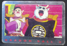 Charger l'image dans la galerie, carte dragon ball z française panini serie 2 n°12 kaio