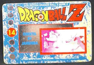 carte dragon ball z française panini serie 2 n°14 gogeta vs jamemba dbz 