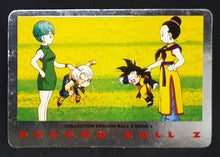 Charger l&#39;image dans la galerie, carte dragon ball z française panini serie 2 n°2 bulma trunks songoten chichi dbz 