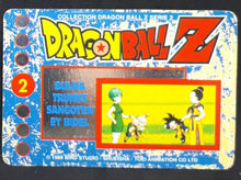 Charger l&#39;image dans la galerie, carte dragon ball z française panini serie 2 n°2 bulma trunks songoten chichi dbz 