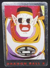 Charger l'image dans la galerie, carte dragon ball z française panini serie 2 n°30 kaio de l'est dbz