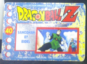 carte dragon ball z française panini serie 2 n°40 songohan videl