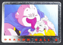 Charger l'image dans la galerie, carte française panini serie 2 n°55