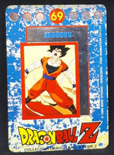 Charger l'image dans la galerie, carte française panini serie 2 n°69