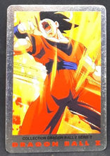 Charger l'image dans la galerie, carte dragon ball z française panini serie 2 n°71 songoku dbz 