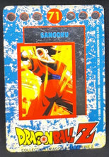 Charger l'image dans la galerie, carte dragon ball z française panini serie 2 n°71 songoku dbz 
