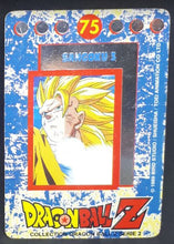 Charger l'image dans la galerie, carte dragon ball z française panini serie 2 n°75 songoku dbz