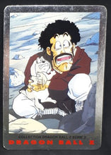 Charger l'image dans la galerie, carte dragon ball z française panini serie 2 n°85 hercules hercules dbz 