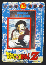 Charger l'image dans la galerie, carte dragon ball z française panini serie 2 n°85 hercules hercules dbz 