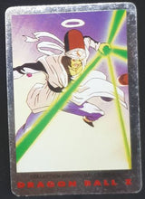 Charger l'image dans la galerie, carte dragon ball z française panini serie 2 n°88 paikuhan dbz