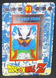 carte dragon ball z française panini serie 2 n°91 vieux kaioshin dbz 