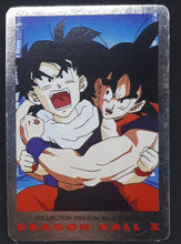 Charger l'image dans la galerie, carte dragon ball z française panini serie 2 n°94 songohan songoku dbz