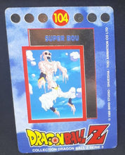 Charger l'image dans la galerie, carte dragon ball z française panini serie 3 n°104 majin bou dbz