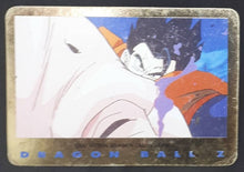 Charger l'image dans la galerie, carte dragon ball z française panini serie 3 n°15 majin bou vs songohan dbz