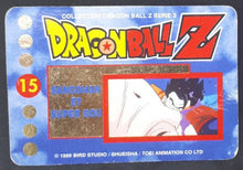Charger l'image dans la galerie, carte dragon ball z française panini serie 3 n°15 majin bou vs songohan dbz