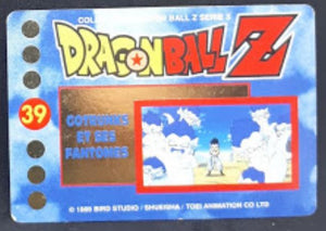 carte dragon ball z française panini serie 3 n°39 gotenks dbz