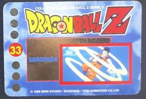 carte dragon ball z française panini serie 3 n°45 songohan dbz