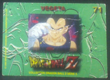 Charger l'image dans la galerie, carte dragon ball z française panini serie 5 n°71 vegeta verso