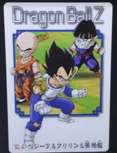 Charger l'image dans la galerie, carte dragon ball z gumica part 2 n°41 (2004) Bandai songohan vegeta krilin dbz cardamehdz