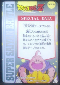 carte dragon ball z hero collection part 3 n°256 (1995) amada majin vegeta dbz cardamehdz