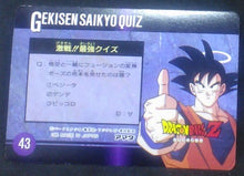 Charger l'image dans la galerie, carte dragon ball z hero collection part 4 n°390 (1995) Amada songoku dbz cardamehdz