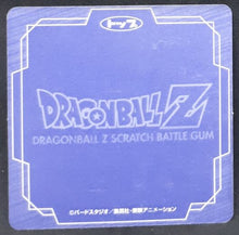 Charger l&#39;image dans la galerie, carte dragon ball z scratch battle gum freezer