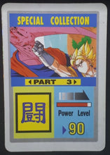 Charger l&#39;image dans la galerie, carte dragon ball z special collection n°57 majin bou vs vegetto taiwan dbe prisme cardamehdz