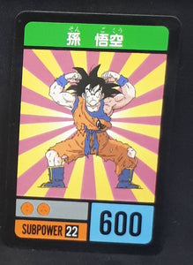 carte dragon ball z super decisive battle card part 1 n°22 (1990) amada songoku dbz