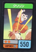 Charger l&#39;image dans la galerie, carte dragon ball z super decisive battle card part 1 n°23 (1990) amada krilin vs reecoom dbz
