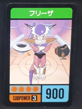 Charger l&#39;image dans la galerie, carte dragon ball z super decisive battle card part 1 n°3 (1990) amada freezer dbz