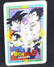 Charger l&#39;image dans la galerie, carte dragon ball z super decisive battle card part 2 n°18 amada piccolo dbz 