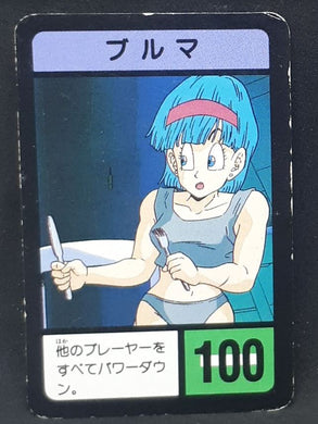 carte dragon ball z super decisive battle card part 2 n°35 amada bulma dbz