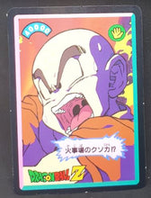 Charger l'image dans la galerie, carte dragon ball z yamakatsu non off songoku oolong krilin