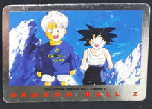 Charger l'image dans la galerie, carte française dragon ball z panini serie 2 n°15 songohan trunks songoten dbz 