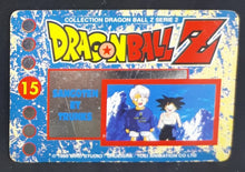 Charger l'image dans la galerie, carte française dragon ball z panini serie 2 n°15 songohan trunks songoten dbz 