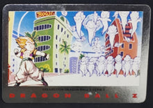 Charger l'image dans la galerie, carte française dragon ball z panini serie 2 n°18 gotenks dbz 