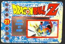 Charger l&#39;image dans la galerie, carte française dragon ball z panini serie 2 n°21 kibito et kaiohshin de l&#39;est dbz
