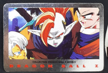 Charger l'image dans la galerie, carte française dragon ball z panini serie 2 n°32 trunks tapion songohan dbz 
