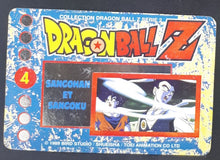 Charger l&#39;image dans la galerie, carte française dragon ball z panini serie 2 n°4 songoku songohan dbz 