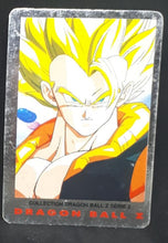 Charger l&#39;image dans la galerie, carte française panini serie 2 n°59