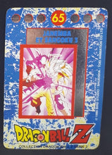 Charger l'image dans la galerie, carte française dragon ball z panini serie 2 n°65 songoku vs janemba dbz 